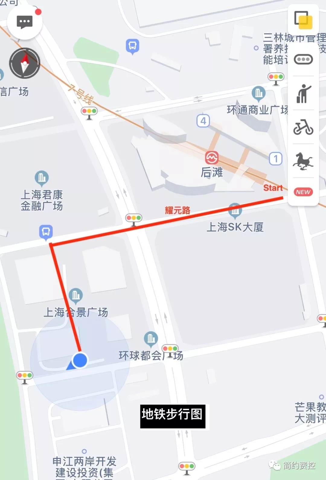 交通提示:地铁