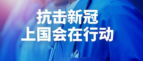 上海国家会计学院智能财务师FAI