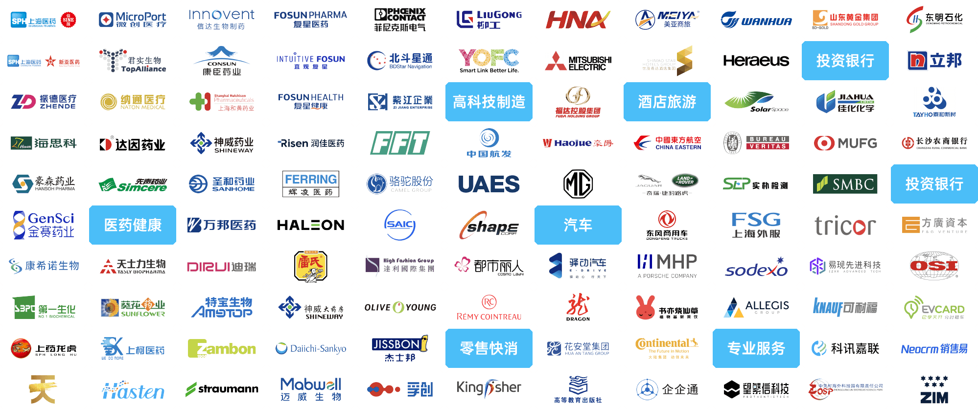 加入我们,帮助您共同成长,创造成功