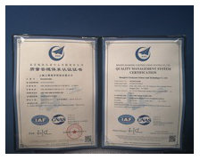 ISO system certification