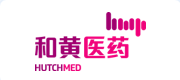 上海和黄医药