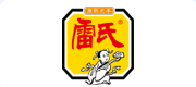 雷氏
